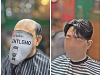 시스루 리프컷 남자가발