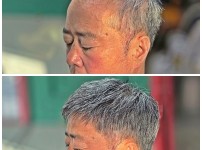 50대 후반 짧은 스포츠형 가발STYLE