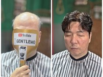 부분가발에서 전체가발로 변경 해드렸습니다