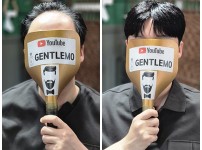 에겐남에게 추천하는 베이직 4:6 가르마 디…