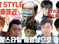 젠틀모 헤어스케치 movie